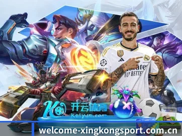 智能升级